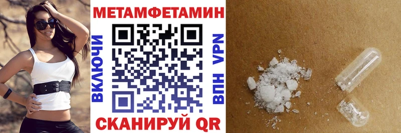 Купить где  Снежинск  Амфетамин 98% 