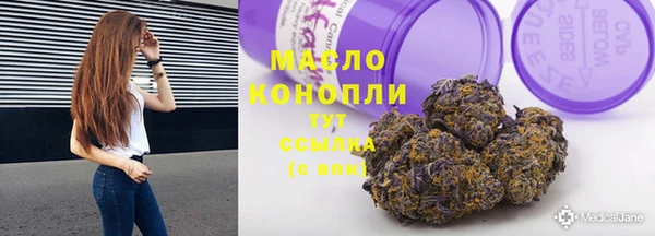 PSILOCYBIN Горнозаводск