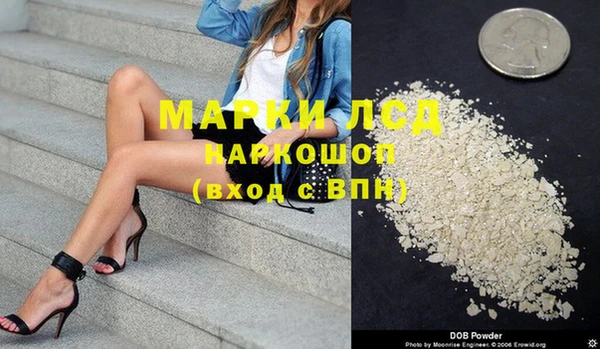 mdpv Горняк