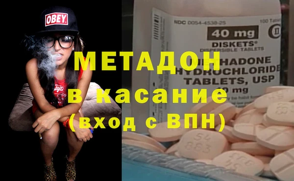 PSILOCYBIN Горнозаводск