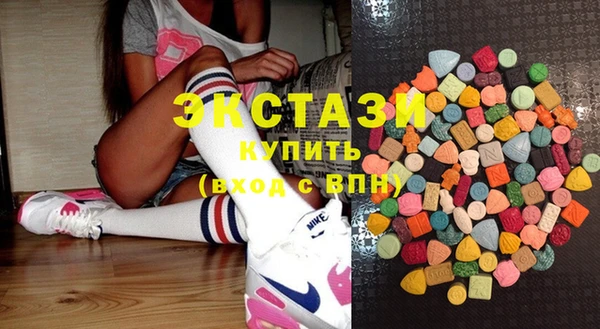 mdpv Горняк