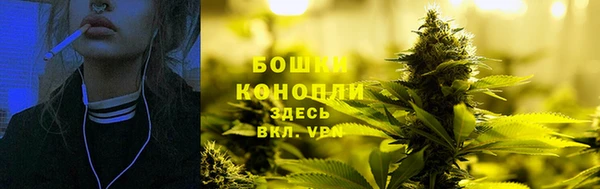мефедрон VHQ Горно-Алтайск