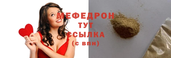марки lsd Гусев