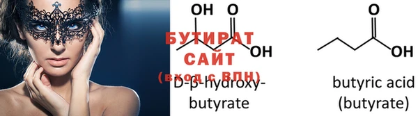 mdpv Горняк