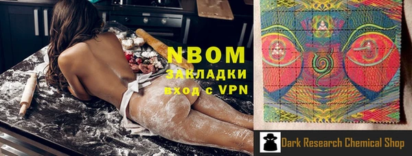 mdpv Горняк