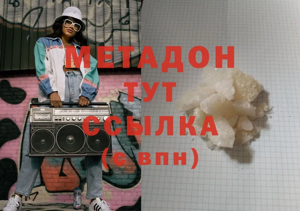 mdpv Горняк