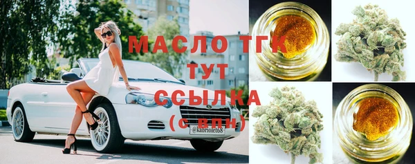 PSILOCYBIN Горнозаводск