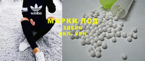 mdpv Горняк