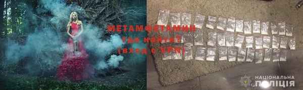 mdpv Горняк