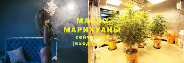 PSILOCYBIN Горнозаводск