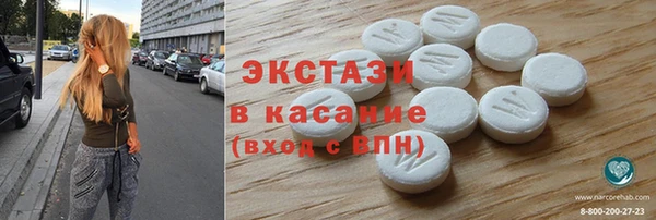 mdpv Горняк